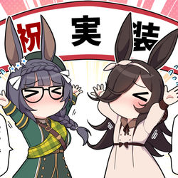 This is a pixiv picture whose title is ロブロイ実装おめでとう‼︎.