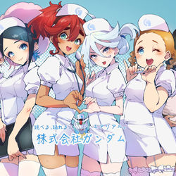 This is a pixiv picture whose title is 株式会社ガンダムPV没案2.
