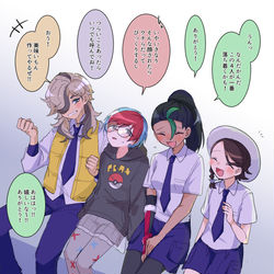 This is a pixiv picture whose title is 友達だから.