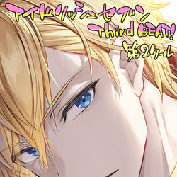 This is a pixiv picture whose title is 六弥　ナギ.