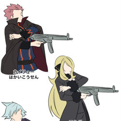 This is a pixiv picture whose title is ツイまとめ7.