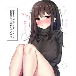 This is a pixiv picture whose title is 照れるママ.