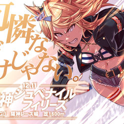 This is a pixiv picture whose title is 可憐なだけじゃない.