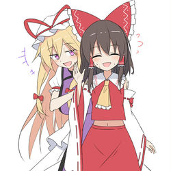 This is a pixiv picture whose title is ゆか霊夢!.