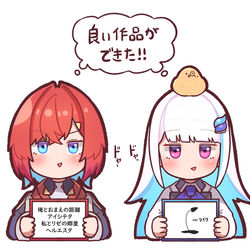 This is a pixiv picture whose title is さんばか・たくさん・かーにばる⑧.