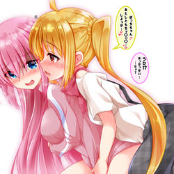 This is a pixiv picture whose title is ぼっちちゃんと虹夏ちゃんのセッ.