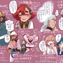 This is a pixiv picture whose title is もうボブしか信じられない10話感想らくがきです。.