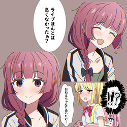 This is a pixiv picture whose title is 10話.