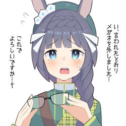 This is a pixiv picture whose title is ゼンノロブロイ眼鏡外し部.