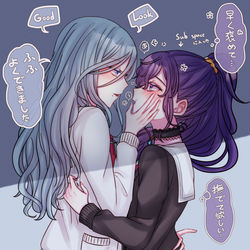 This is a pixiv picture whose title is しずく＆まふゆ.
