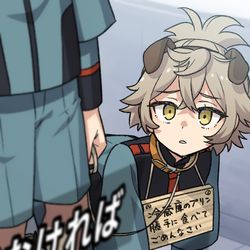 This is a pixiv picture whose title is 10話ちゃんと出てたのだ.