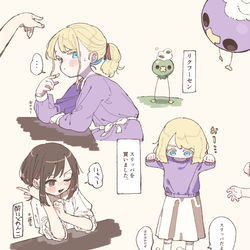 This is a pixiv picture whose title is らくがき.