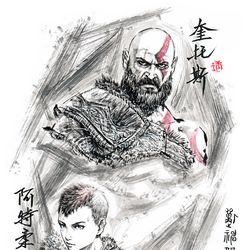 This is a pixiv picture whose title is 【極道畫師】奎托斯&阿特柔斯.