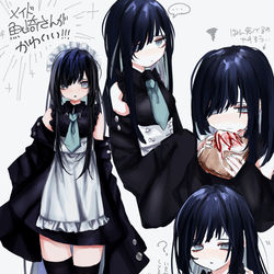 This is a pixiv picture whose title is うお.