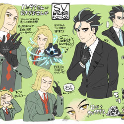 This is a pixiv picture whose title is SV感想まとめ　ネタバレあり.