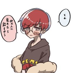 This is a pixiv picture whose title is 警告するボタンちゃん.
