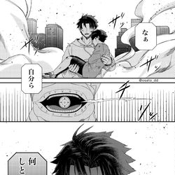This is a pixiv picture whose title is ブチ切れ生駒隊.