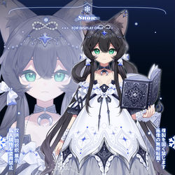 This is a pixiv picture whose title is kuroneko.