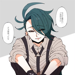 This is a pixiv picture whose title is チリちゃんとドオー４+α.