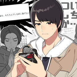 This is a pixiv picture whose title is 2022年の期待作.