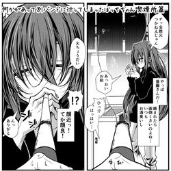 This is a pixiv picture whose title is ヤニカスクズバンドマンぼっち性癖.