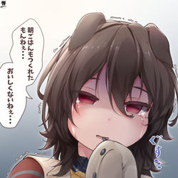 This is a pixiv picture whose title is トレーナーくんが急な出張で置いてかれたタキオン.