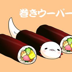 This is a pixiv picture whose title is 巻きウーパールーパー.
