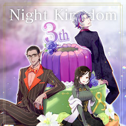 This is a pixiv picture whose title is 夜王国3周年.