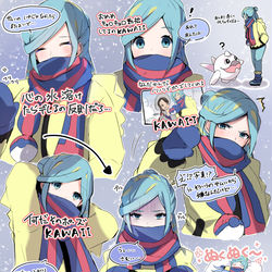 This is a pixiv picture whose title is グルーシャくん….