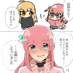 This is a pixiv picture whose title is 星ぼ.