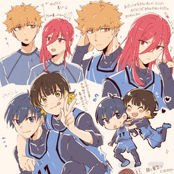 This is a pixiv picture whose title is ぶるーろっく.