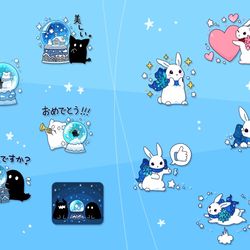 This is a pixiv picture whose title is ホシクイと宇宙スノードーム&ハナウサギのエト.