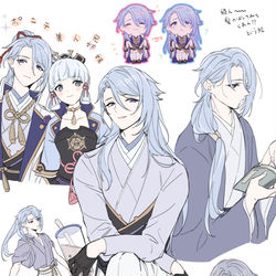 This is a pixiv picture whose title is 原神まとめ.