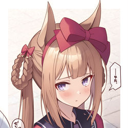 This is a pixiv picture whose title is 使い魔に離れて欲しくないスイーピー.