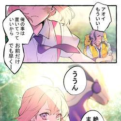 This is a pixiv picture whose title is 今作のヒロイン.