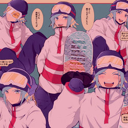 This is a pixiv picture whose title is 現役時代のグルーシャくん.