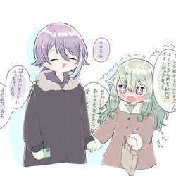 This is a pixiv picture whose title is るいねね48.