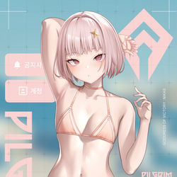 This is a pixiv picture whose title is Noah.