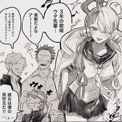 This is a pixiv picture whose title is に.