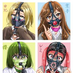This is a pixiv picture whose title is Hori(gag)a!.