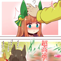 This is a pixiv picture whose title is 無題.