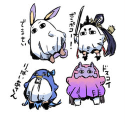 This is a pixiv picture whose title is いろんなメジェドさま.