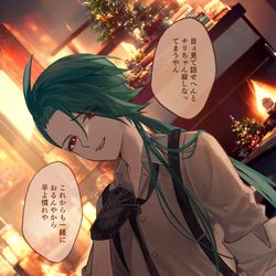 This is a pixiv picture whose title is 「こっち見ぃや」.