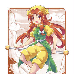 This is a pixiv picture whose title is 「東方Project全キャラ描き企画」017 -オレンジ-.