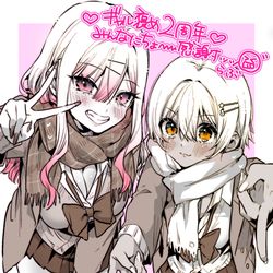 This is a pixiv picture whose title is ギャルほめ2周年落書き.