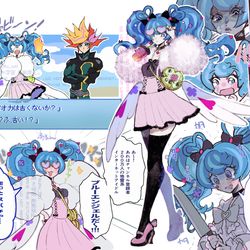 This is a pixiv picture whose title is 【※キャラ崩壊注意】どっかのギャグ時空のブルーエンジェル.