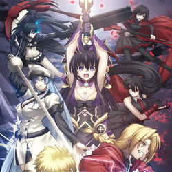 This is a pixiv picture whose title is 夢の聖杯戦争.