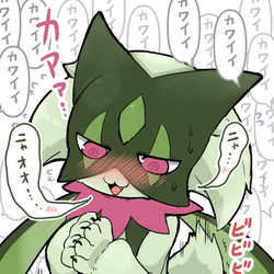 This is a pixiv picture whose title is マスカーニャに.