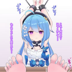 This is a pixiv picture whose title is グレーシュちゃんくすぐり洗い責め.