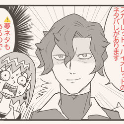 This is a pixiv picture whose title is ポケモンSVまとめ.